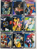Up to battle card GUNDAM WAR NEX-A battle card character illustration card single out 2