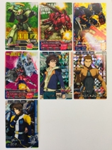 Gundam Next Generation Battle Card TKR3 Bomb M Flash Card Gold Gundam Jean Character