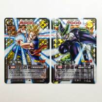 Dragon Ball cardgame flash card battle card fight card pair DB5-397 398