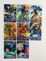 Up to the next generation battle card 03 bomb M flash card cross flash super secret smart angel card