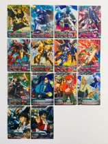Gundam next generation battle card BG1 bomb M flash card F9 flying wing zero machine BUILD G hundred type