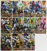 Gundam Next Generation Battle Card BG1 Bomb CP Flash Card F91 Wild Boar Gundam ZZ Victory Gundam X