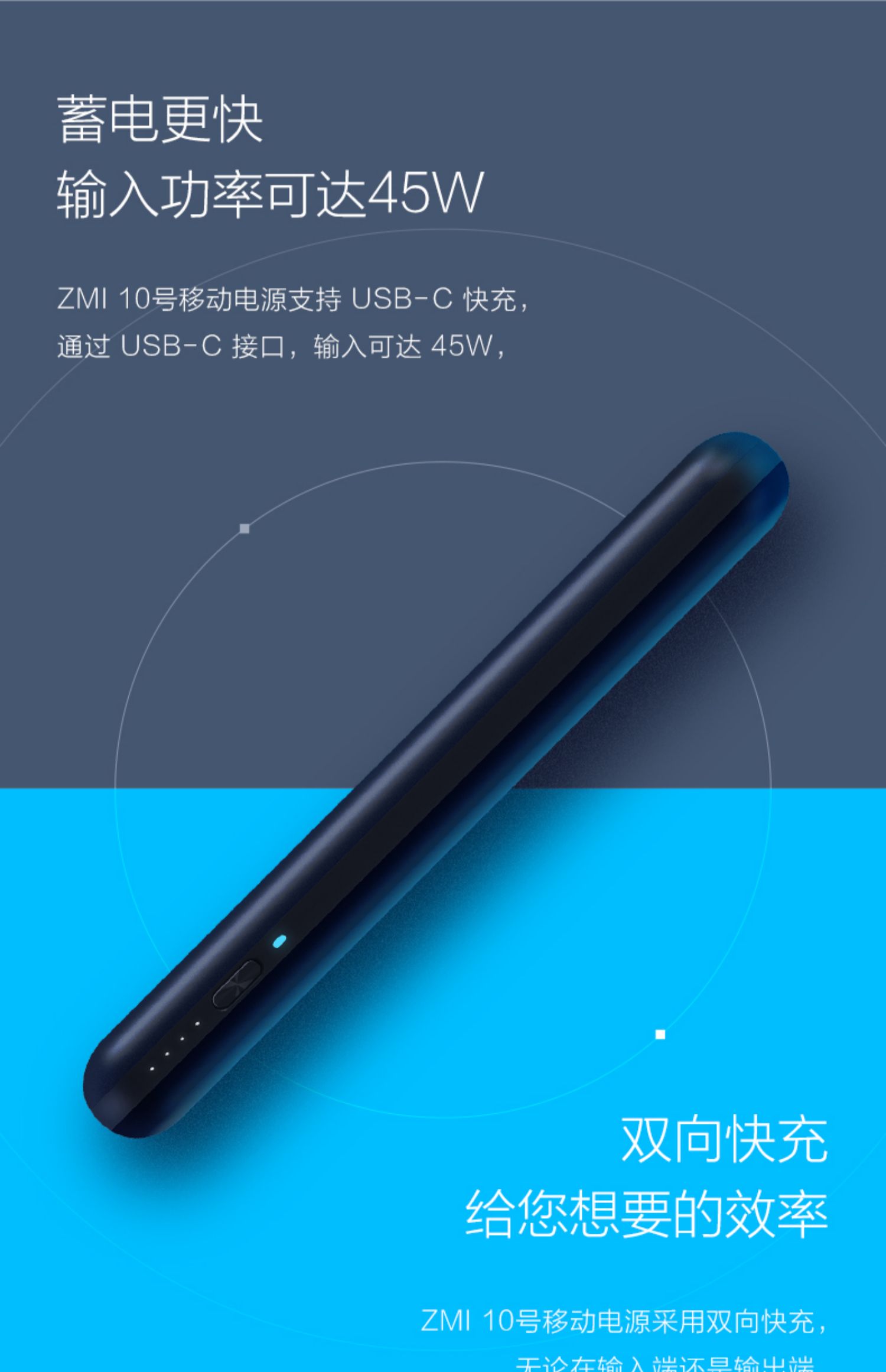 ZMI tím số 10 PD nhanh phí Một số 2 của thế hệ hiện tại của máy tính xách tay hiện nay sạc điện thoại di động Po Một - Ngân hàng điện thoại di động sạc dự phòng remax 10000mah