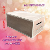 Photography Apple Box Actors Filming Foot Box Film Studio Wedding Photo Pad Box