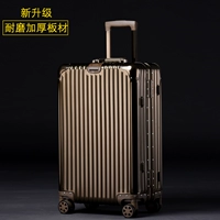 Титан [все -алюминиевая классическая модель] [Устойчивая к толстой тарелке износу]