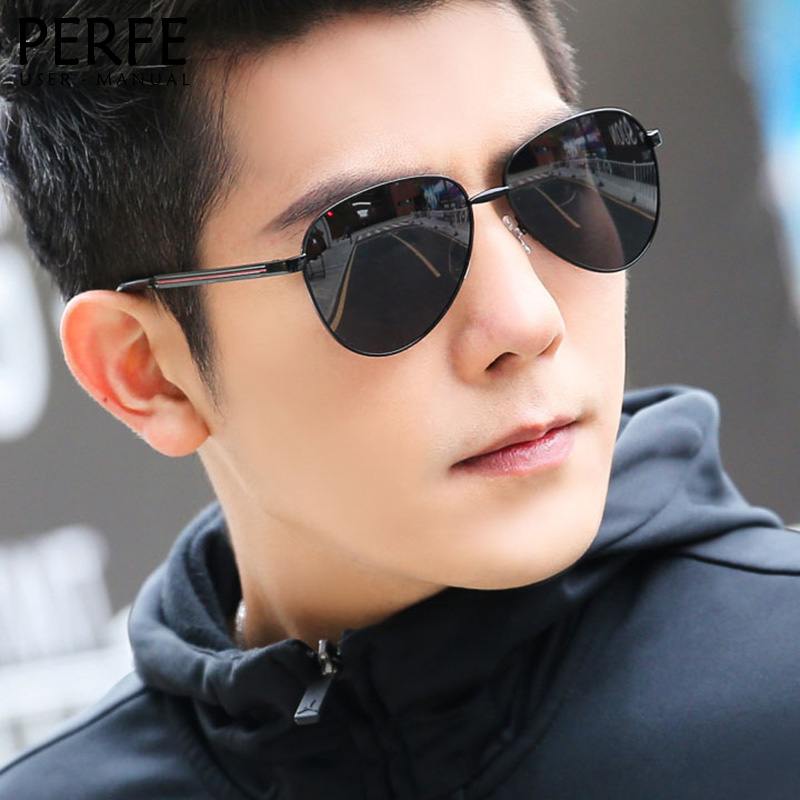 2022 new polarized sunglasses men's sunglasses wave day and night for special discoloration glasses female driving mirror