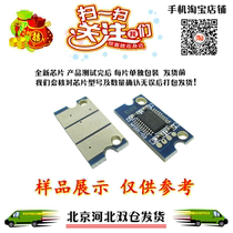 Suitable for Minolta C200 imaging drum chip C200E C210 C203 C253 toner cartridge chip Black