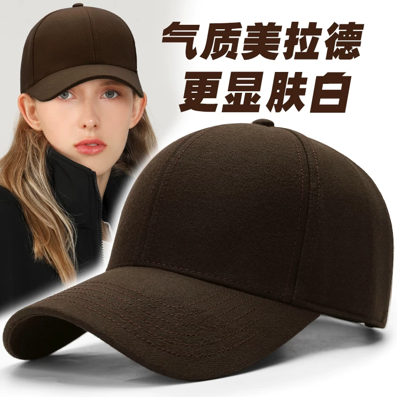 Кепка летняя кофе baseball cap, головной убор, пух утка
