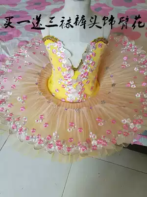61 Children's Little Swan dance Sling Tutu Swan Lake tutu children's sequins Professional ballet TU