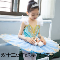  New childrens ballet little swan performance suit sling puffy yarn TUTU skirt female childrens dance suit