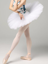  Dance Tutu Adult Ballet Tutu Gauze skirt White Puffy Swan Lake Lower body organza skirt