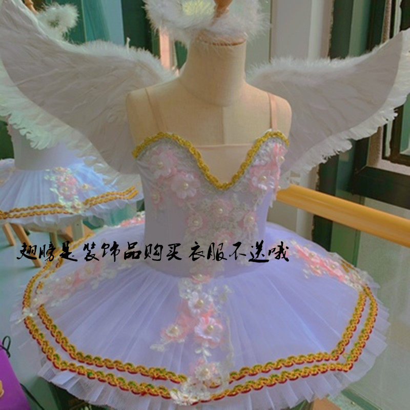 New ballet dance skirt adult children's professional ballet fluffy performance costume Swan Lake performance TUTU gauze skirt