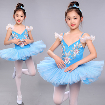  New ballet clothing New practice clothes Girls gymnastics clothes Performance clothes Childrens tutu exam clothes sequins