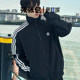 Adidas/Adidas clover Korean men's and women's sports casual stand-up collar striped jacket KB2466