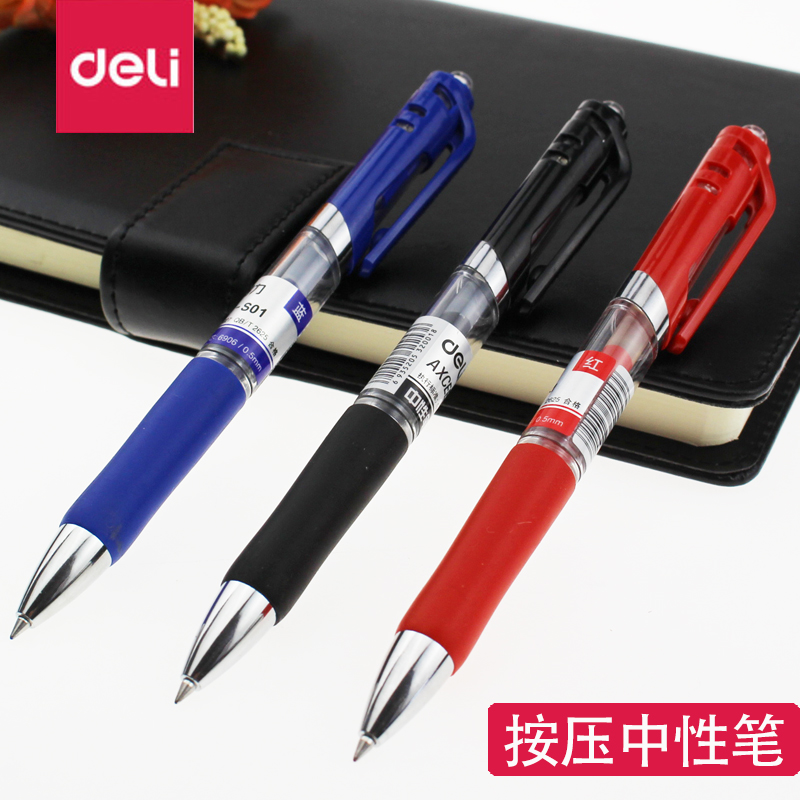 Deli S01 Press gel pen signature pen Water-based pen Gel pen 0 5mm office learning examination supplies