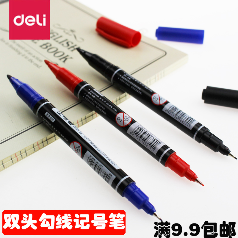 Deli 6824 double-headed marker pen Fine oily hook pen Black mike pen Disc express pen Waterproof non-fading