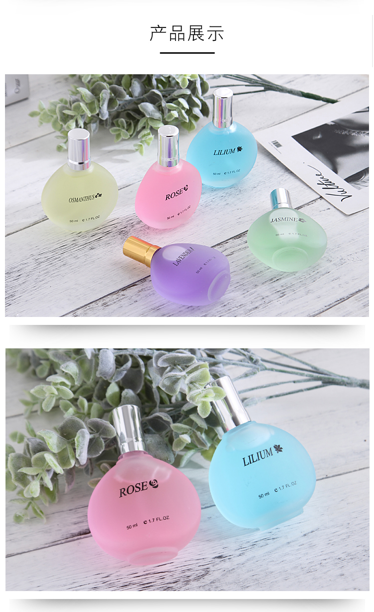 Mua một tặng một nước hoa miễn phí cho nữ hương thơm nhẹ kéo dài sinh viên hoa oải hương hoa nhài hoa hồng ngọt ngào mùi thơm osmanthus nước hoa nam mùi nhẹ nhàng