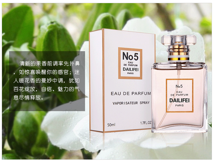 Mua một tặng một miễn phí Đàn ông và phụ nữ tươi và thanh lịch Hoa tươi và hoa quả tự nhiên, sinh viên kéo dài Eau de Toilette nuoc hoa lv