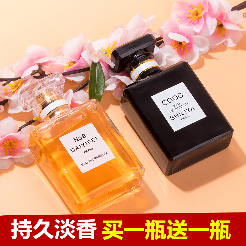 Mua một chai để gửi một chai đàn ông đích thực và phụ nữ lâu dài tươi Eau de Toilette Lavender Osmanthus hoa nhài hương vị hoa hồng lily