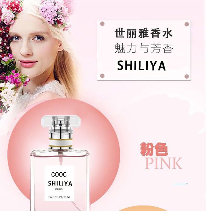 Mua một tặng một Eau de Toilette miễn phí dành cho nữ Hương thơm tươi Osmanthus Jasmine Lily Hương hoa hồng Hương hoa Sinh viên nước hoa lacoste
