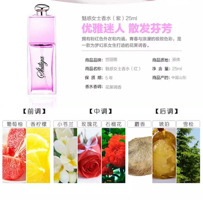 [Bộ 4 hộp quà tặng] đàn ông và phụ nữ nước hoa đích thực lâu năm Eau de Toilette