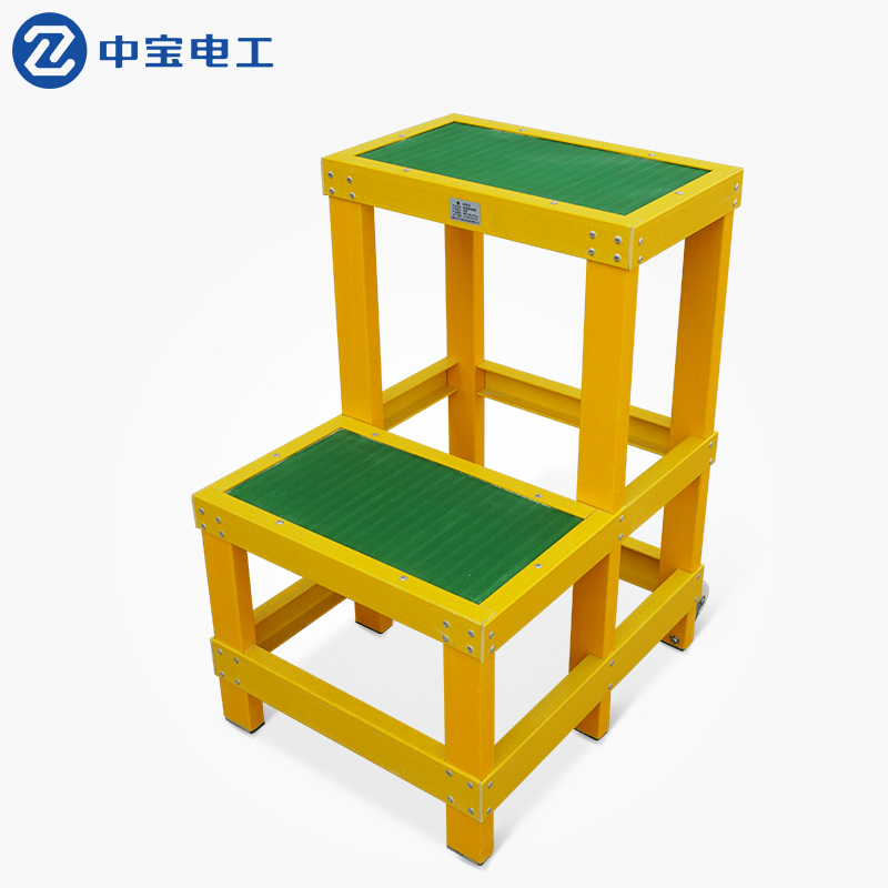 Zhongbao Electric Power Double Insulated Stool FRP Two-layer Bench Movable Insulated Platform High and Low Bench