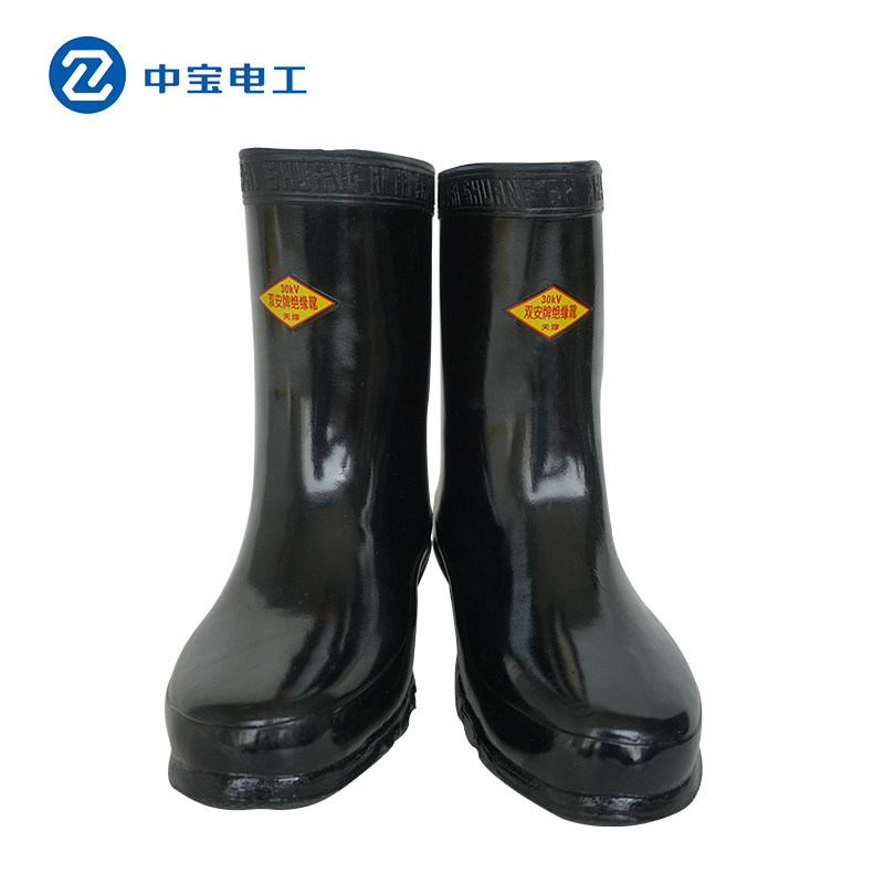Dual-Amber Cards 30kv Insulation Boots Electrics High Pressure Insulation Boots High Pressure Insulation Rain Shoes Distribution Room Special-Taobao