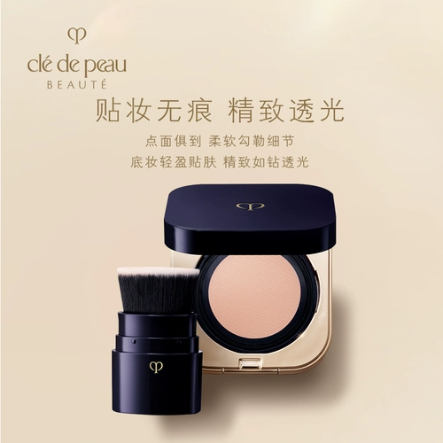 Ключ к коже CPB легкая и мягкая газовая подушка безупречная специализированная кисточка для макияжа