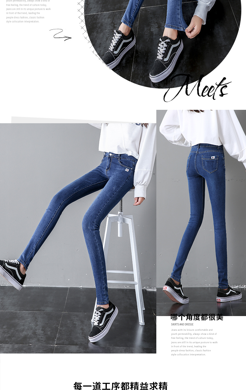 Jean femme BEAUTY FABRICANT      - Ref 3191480 Image 15