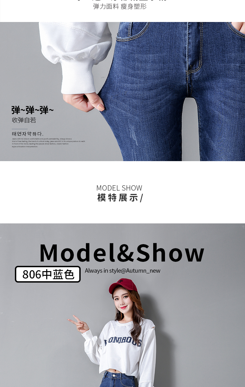 Jean femme BEAUTY FABRICANT      - Ref 3191480 Image 16