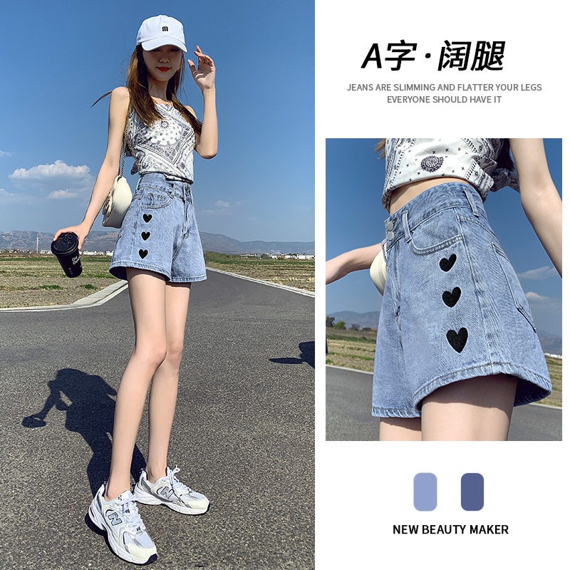 Love denim shorts women's summer thin section 2021 new high waist thin loose wide leg a word ultra-short hot pants