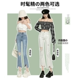 Осенние джинсы, штаны, приталенные весенние штаны-клёш, коллекция 2023, высокая талия, подходит для подростков