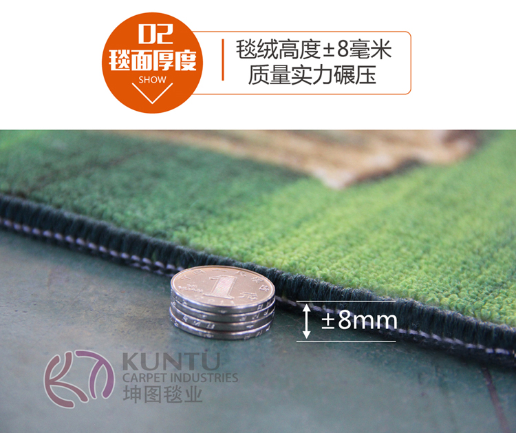 Kun bản đồ quảng cáo mat tùy chỉnh logo vòng nhung quà tặng tuần mat thang máy mat mat pha lê nhung thảm lau chân nhà tắm