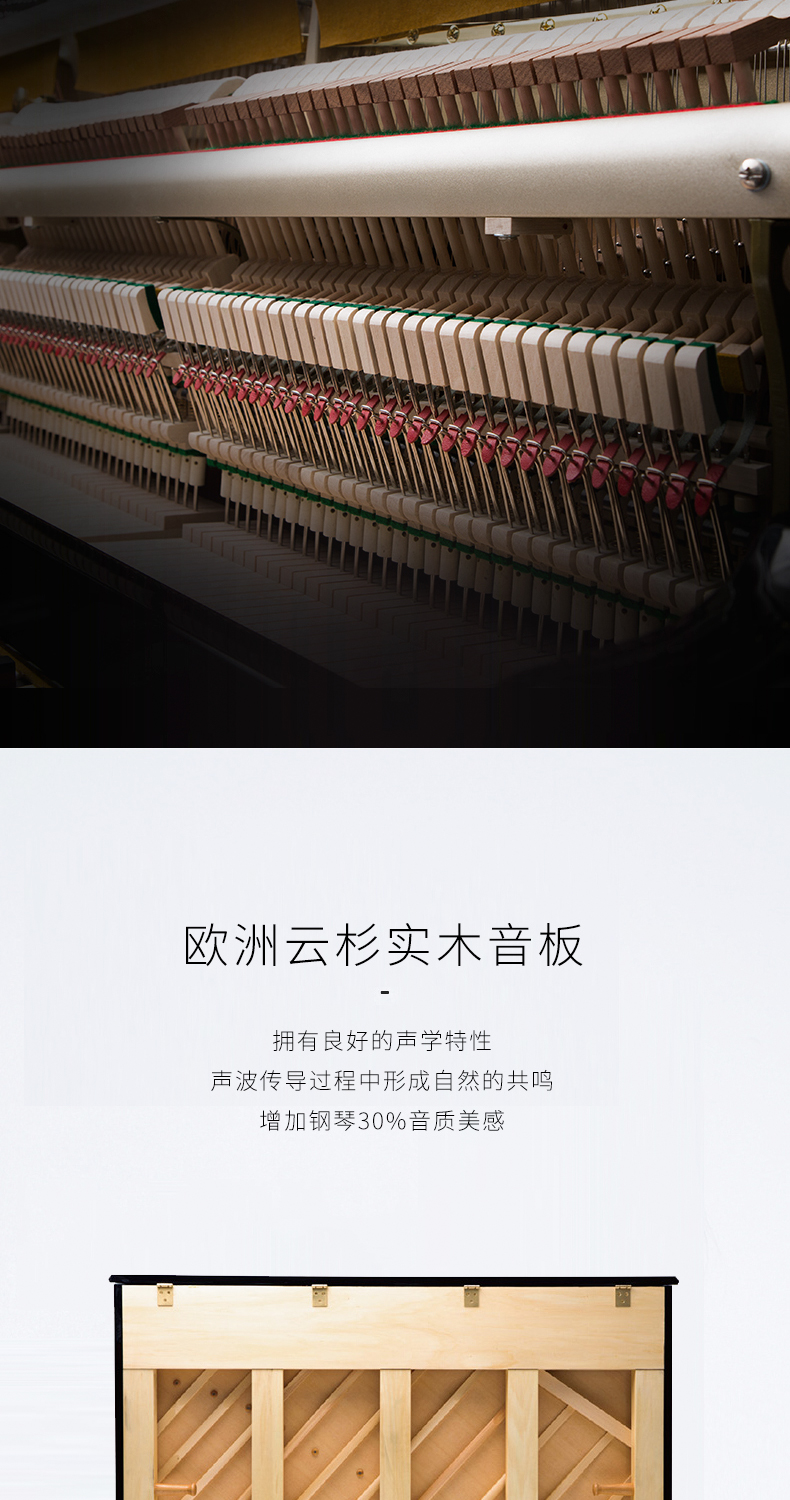 Macalan / McAllen mới đàn piano thẳng đứng M122 chuyên nghiệp chơi đàn piano thương hiệu cao cấp piano cơ giá rẻ