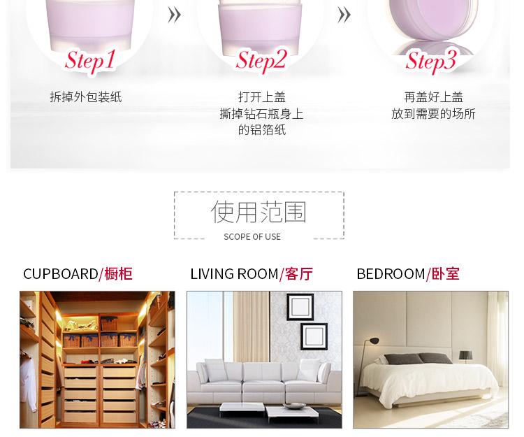 nước lau sàn tinh dầu sả Hoa Fairy Air Freshener Phòng tắm Solid Balm Nhà vệ sinh khử mùi Phòng ngủ Hương thơm kéo dài - Trang chủ lau san