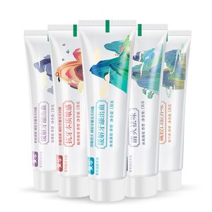 黄芩清火护龈抗敏感中药牙膏3支装