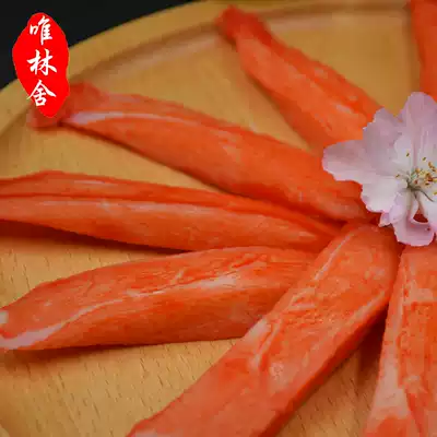 北海道鳕蟹柳250g蟹柳蟹棒寿司日料冷餐即食火锅食材豆捞直供