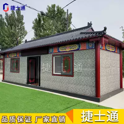 Justone finished guard booth Antique Chinese security pavilion Tourist attractions Scenic area Park security doorman duty room