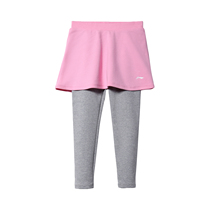 Li Ning childrens pants Womens childrens sports life series closed culottes Childrens childrens pants pants skirt 2019 spring YSKP004