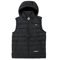 Li Ning down vest men men 2020 Winter new lightweight hooded vest warm coat casual jacket sportswear