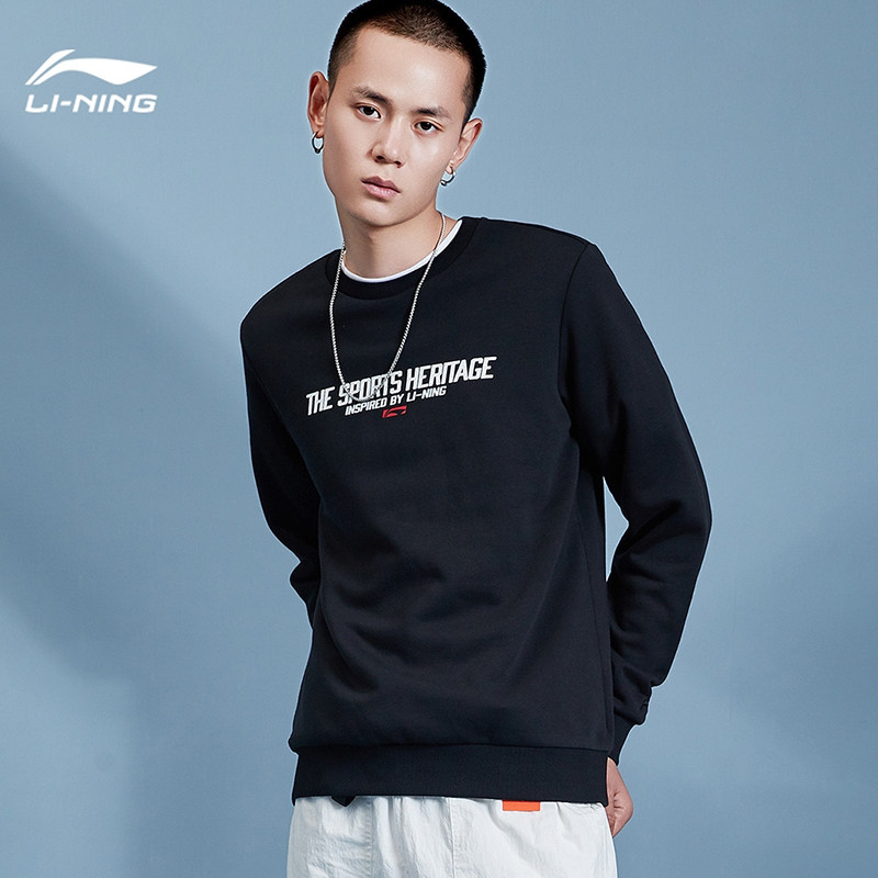 Li Ningwei Jersey Men's Clothing Blouse 2020 New Pint Sports Fashion Series Men Long Sleeve Head Casual Blouses AWDPC99