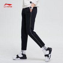 Li Ning womens autumn and winter womens velvet sweatpants AKLN688