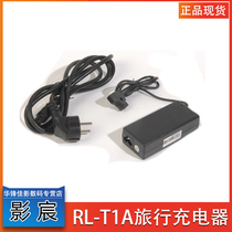 Phototron ROLUX RL-T1A travel charger V-port battery travel portable charger