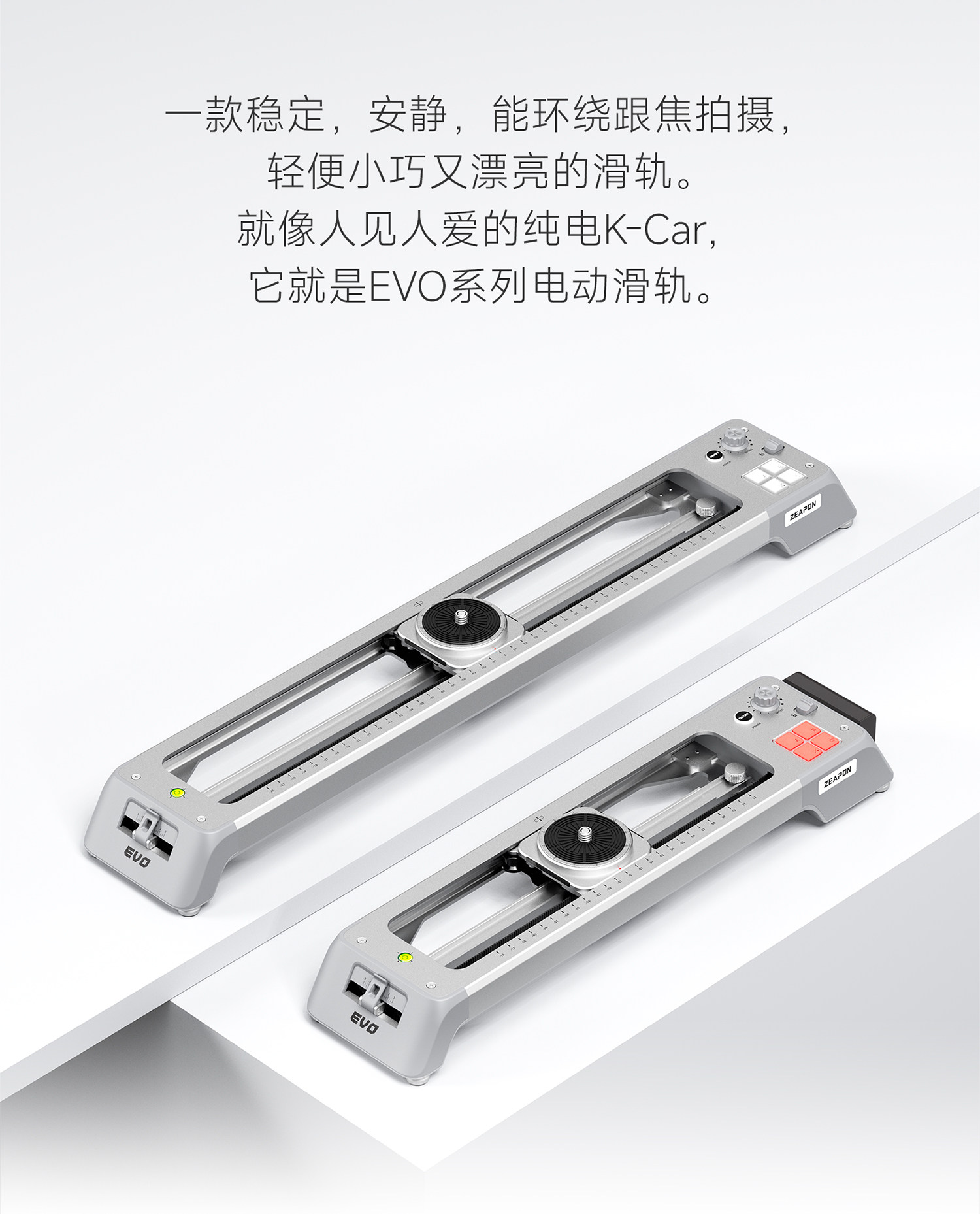 O1CN01NekQfB1a5pmLsaAEM !!2902813279