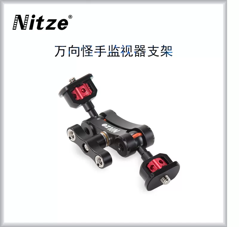 Ni Cái NITZE Thiết bị truyền hình Phụ kiện Giá đỡ ổ cứng PTZ nhỏ Bàn tay ma thuật Khóa pin hình chữ V Theo tiêu điểm - Phụ kiện máy ảnh DSLR / đơn