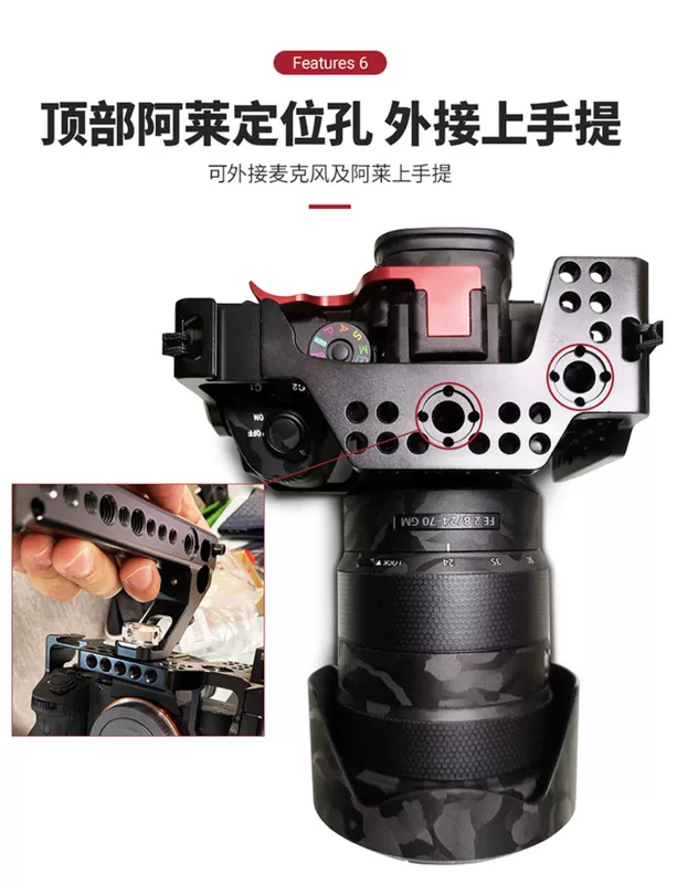 SmallRig Smogg Sony A7M3 SLR lồng thỏ Sony a73 phụ kiện a7r3 máy ảnh chụp dọc 2087 - Phụ kiện máy ảnh DSLR / đơn