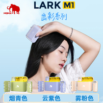 Mammoth LARK Wireless Microphone Colorful M1 Lavalier Bee Mobile Live Broadcaster Mammoth One-to-Two Charging Box Set for Video Recording and Interviewing