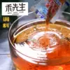Товары от 禾先生旗舰店