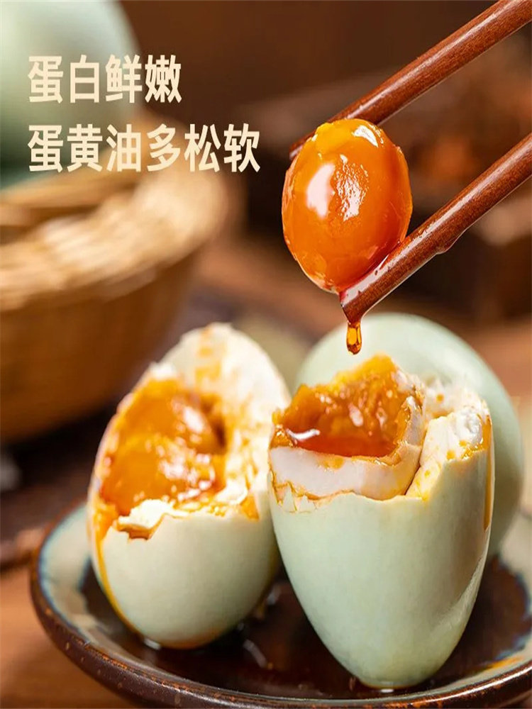 XXS Salted Duck Eggs, Authentic and Rich in Oil, Whole Box of Double-Yolk Salted Duck Eggs, Double-Yolk Salted Eggs, Cooked Salted Egg Yolks, Non-Raw Roasted Sea Duck Eggs
