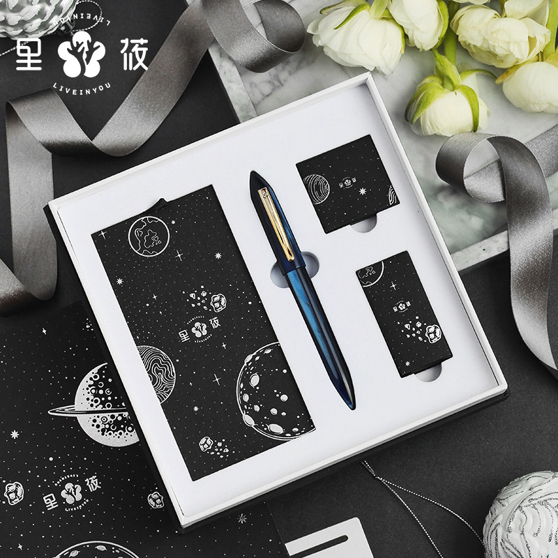 Liyou Mitu series Yan value fountain pen imported from Germany Schmidt tip literature and art original student practice calligraphy lovers pen male and female office signature